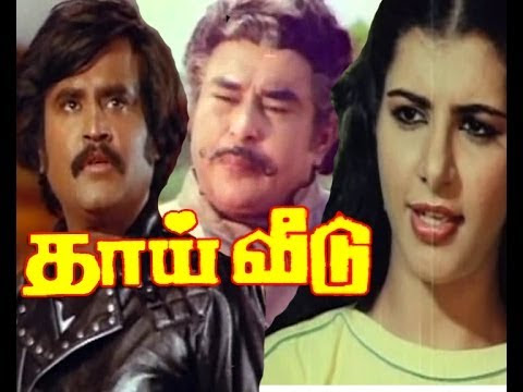 thambikku thaai manasu songs