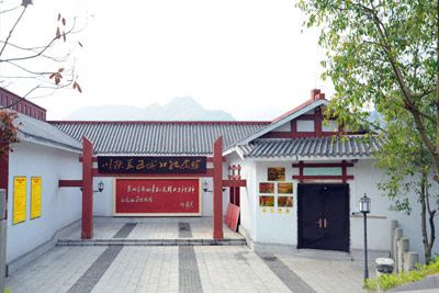 重庆市城口县十大旅游景点