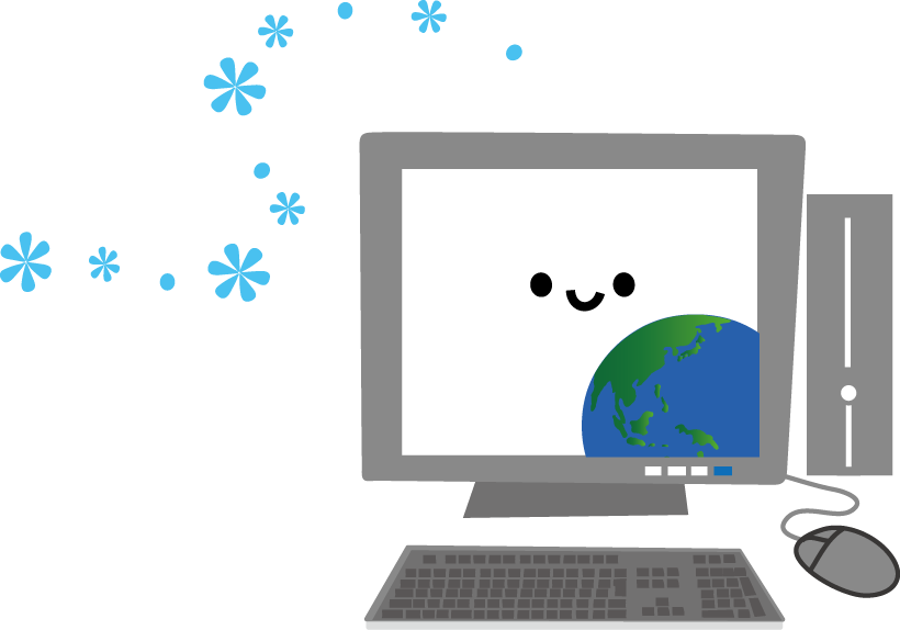 パソコンのイラスト 無料イラスト フリー素材