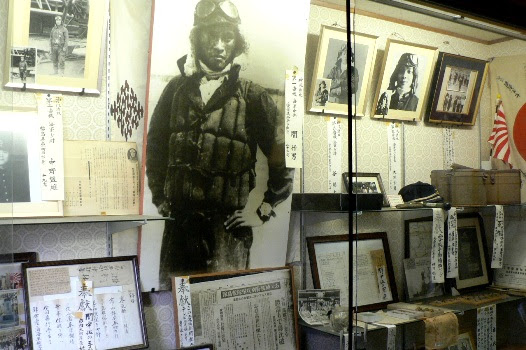 神風特別攻撃隊敷島隊 関 行男海軍中佐