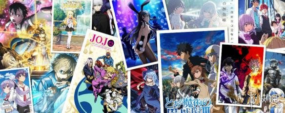18年秋季新番导视人气作品续集纷纷定档最强十月 八卦趣闻 新浪游戏 新浪网