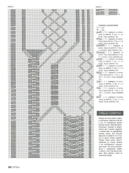 image host