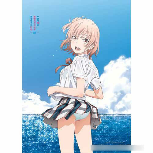 ヒロインラブ ドットコム アニメ ゲーム美少女 萌えキャラグッズ情報