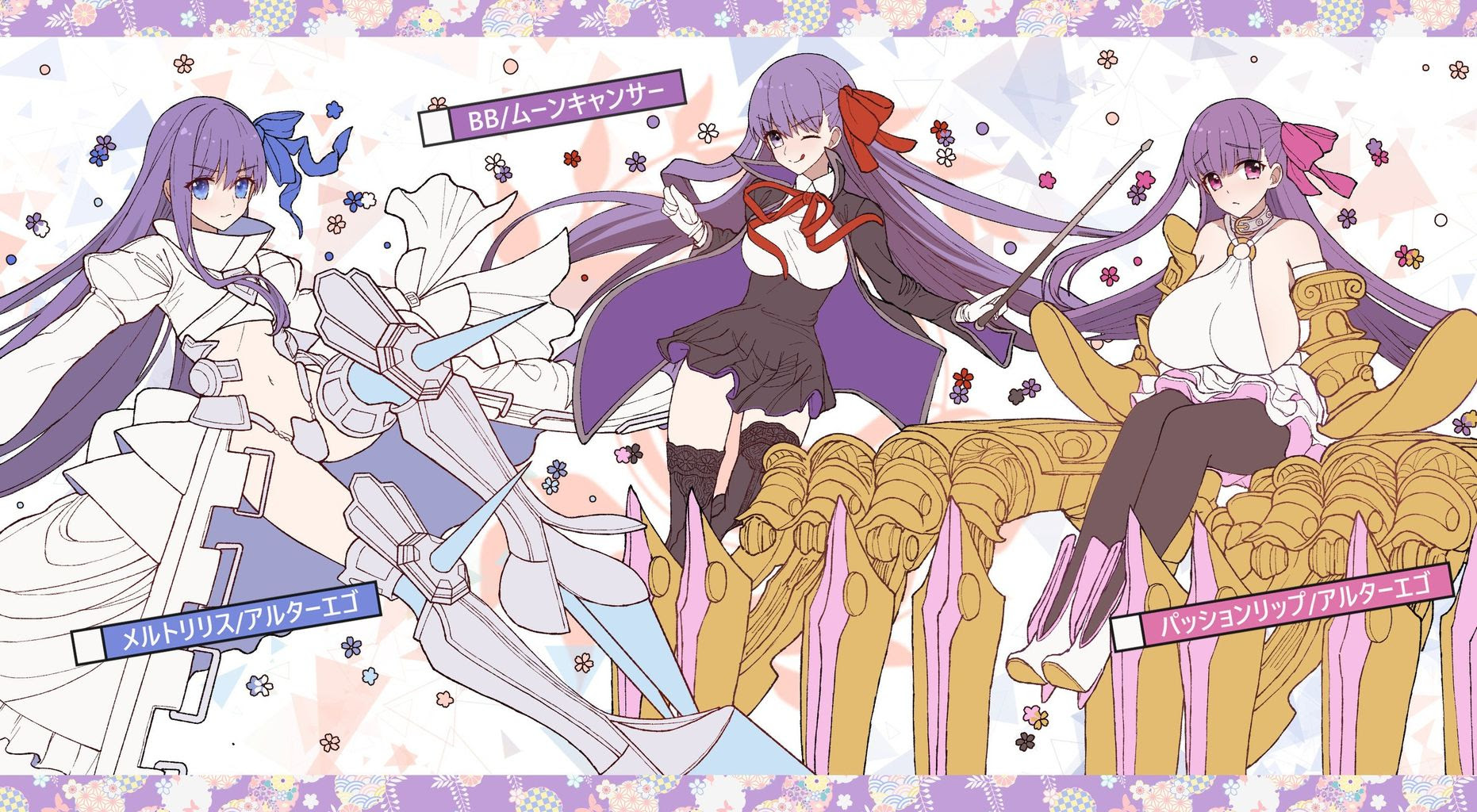 Fgo メルト リップイラスト 残りのサクラファイブもはよ