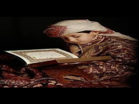 Bacaan Al-Quran (Murattal) Juz 'Amma by Wafiq Azizah 