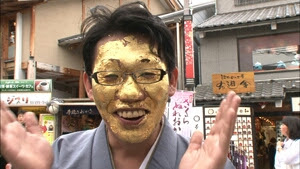 ずん O 未分類
