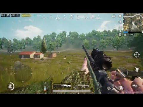 PUBG - Best Sniper Rifle guide