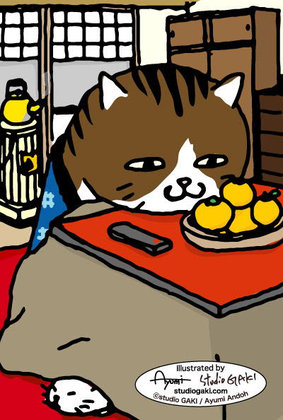 猫のイラスト コタツ猫 Studio Gaki