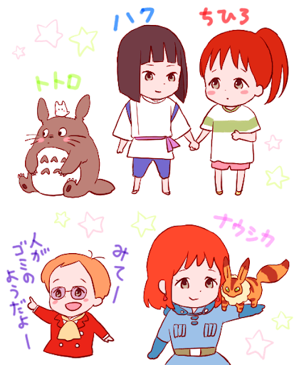 イメージ