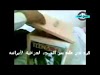قزم في جبال بين العراق و ايران (فيديو )