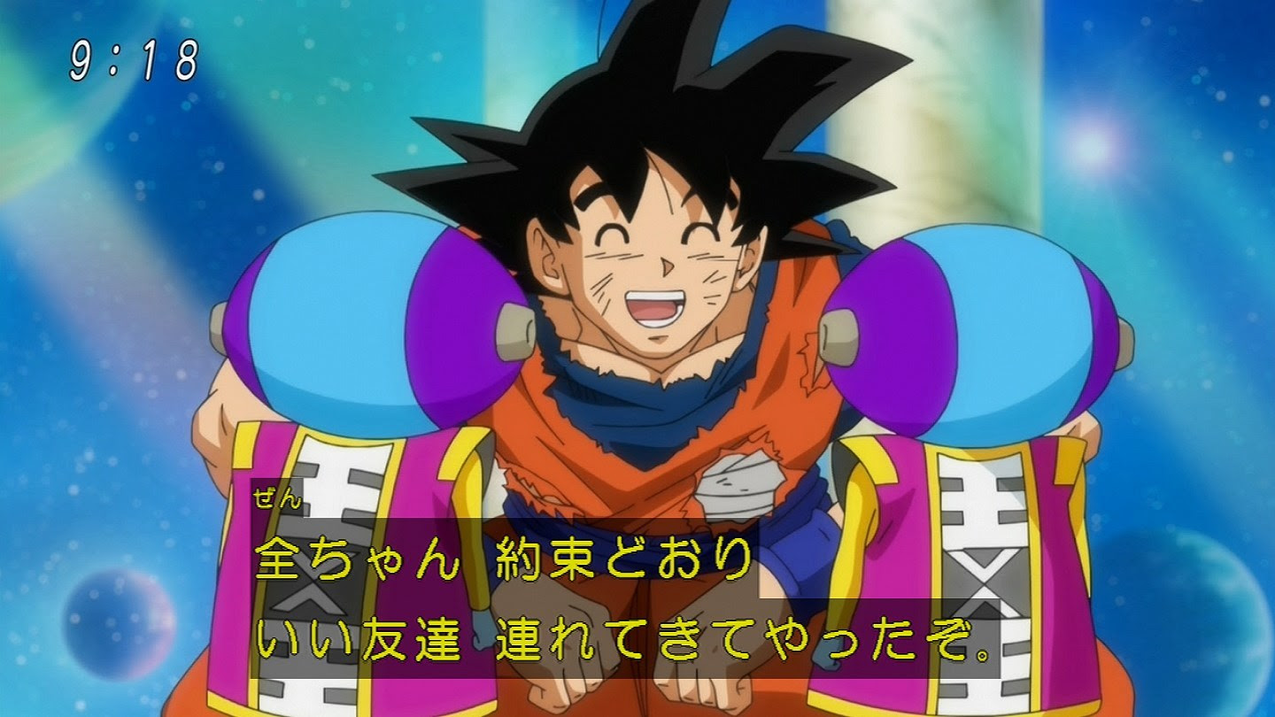 ドラゴンボール超 未来トランクス編の最終話が酷すぎて荒れる これｂａｄｅｎｄだよな やらおん