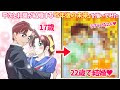 √100以上 平和 コナン イラスト かわいい 136617