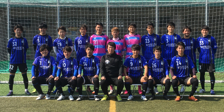 リヴィエルタ豊川 東海社会人サッカーリーグ