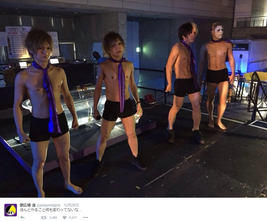 エンタがビタミン 金爆 歌広場淳が 運動神経悪い芸人 に参戦 新風吹き込む Techinsight テックインサイト 海外セレブ 国内エンタメのオンリーワンをお届けするニュースサイト