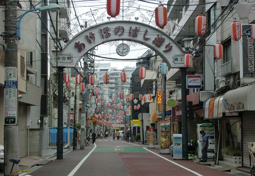 下町風来坊 小僧の温故知新 あけぼのばし商店街に