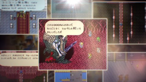 サガ スカーレットグレイス ロマサガ1 2 3の映像 Bgmを使ったwebcmを公開 ロマサガシリーズを引き継ぐ最新作 春が大好きっ