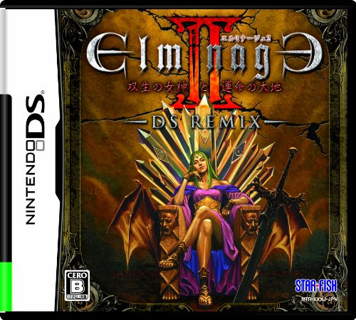 エルミナージュii Ds Remix 双生の女神と運命の大地 Dsの名作ゲーム紹介 Part 2 Phmpk Log