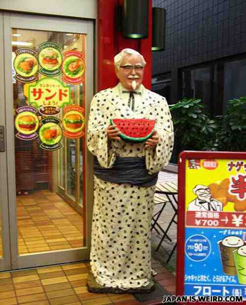 WTF KFC Japan Sells Chicken w/ Watermelon?