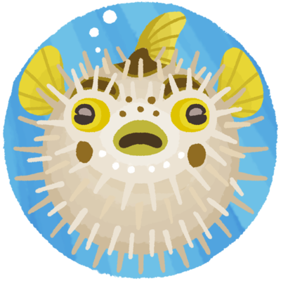 ふくらんだハリセンボン 魚 背景ありの無料素材 イラスト沖縄 おきなわ