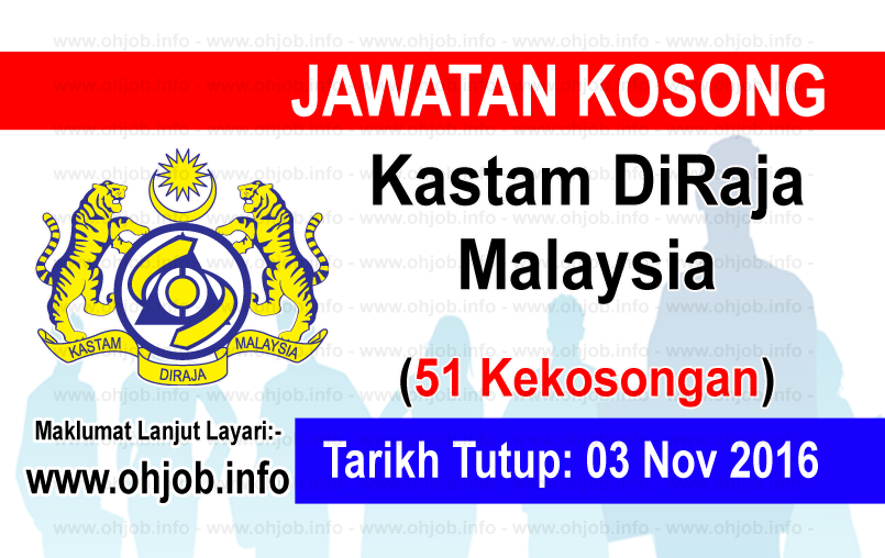 Jawatan Kerja Kosong Kastam DiRaja Malaysia logo www.ohjob.info oktober 2016