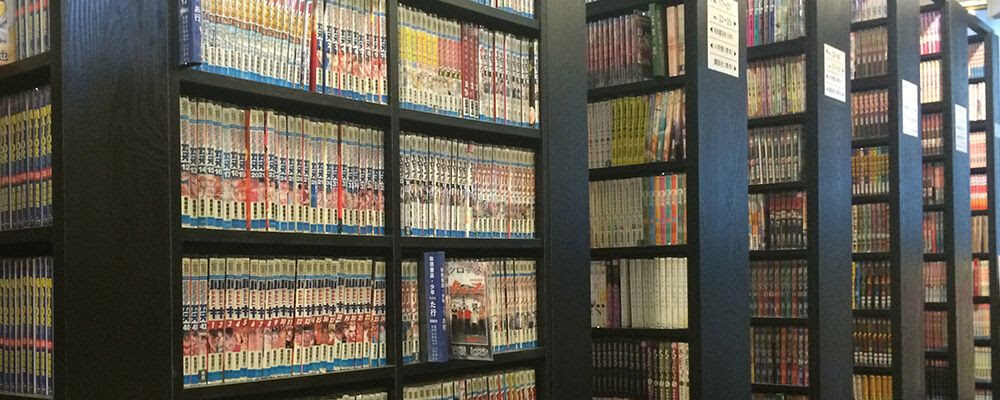 ネットカフェの漫画家へのお金の分配ってどうなってんの 気になって調べてみた だかひーのくらしー