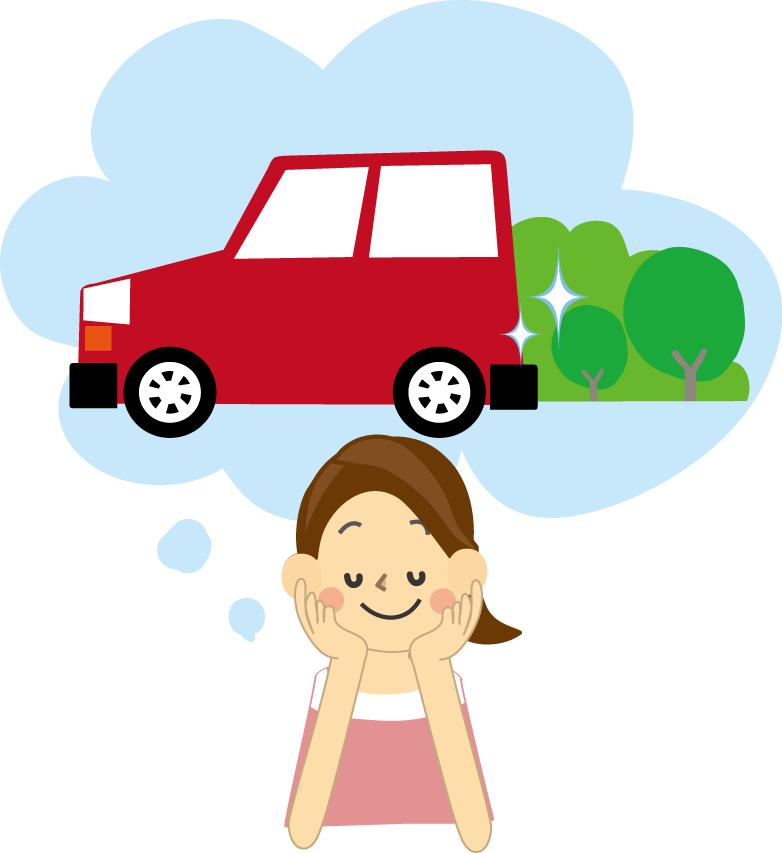 女性のイラスト 無料イラスト