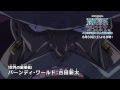 [コンプリート！] ワンピース 30 222250-ワンピース 3000円