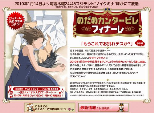 90年代のNHKのBSで放送されたアニメ映画 を一覧であげてもら 