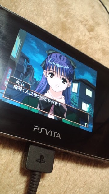 こんなんリアルで言われたら Photo Sharing Photozou