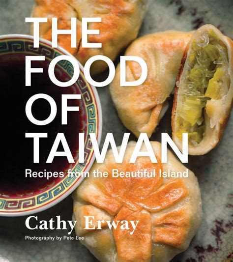 food  taiwan  taiwanese red braised pork belly