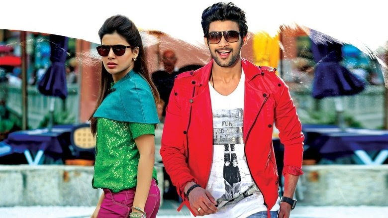 Alludu Seenu en entier 2014