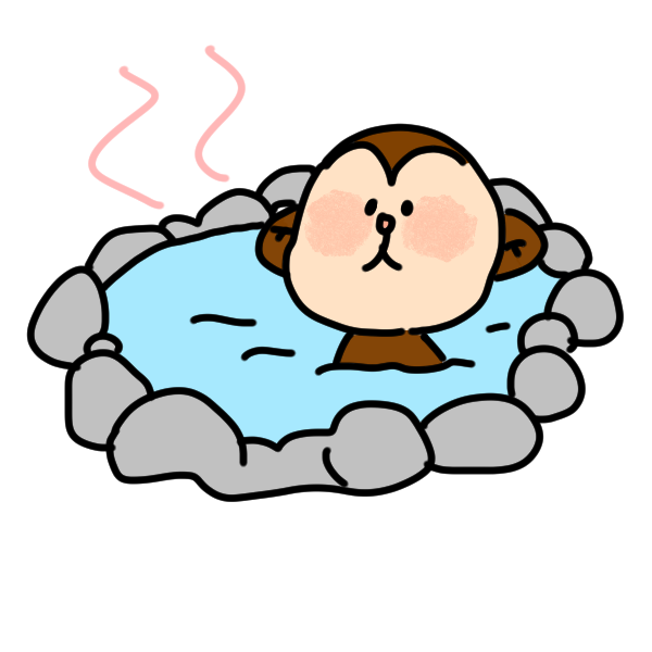 温泉のイラスト かわいいフリー素材が無料のイラストレイン
