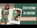 200以上 tuto combishort bebe 236392