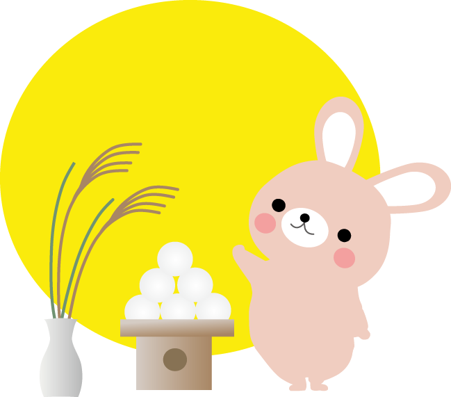 お月見のイラスト 秋の無料イラスト フリー素材