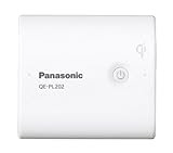 Panasonic Qi対応(無接点充電対応) USBモバイル電源パック リチウムイオン 5,400mAh 白 QE-PL202-W