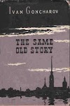 Free Reading The Same Old Story