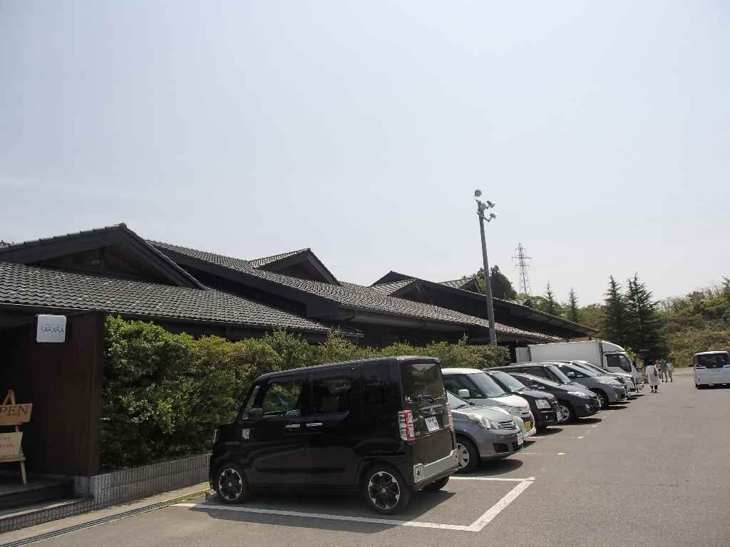 旧三春ハーブガーデン 信夫の郷にて