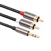 BEST OFFER for 1M RCA Cable 2 RCA Male to Male 3.5mm AUX Jack Stereo Audio Y Adapter Cable Cord for MP3 player iPad