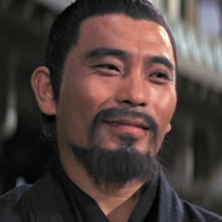 谷峰