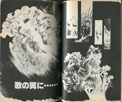 くだん書房