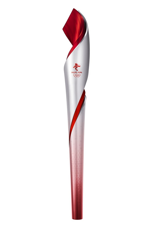 Olympic torch unveiled in one-year countdown to Beijing ...