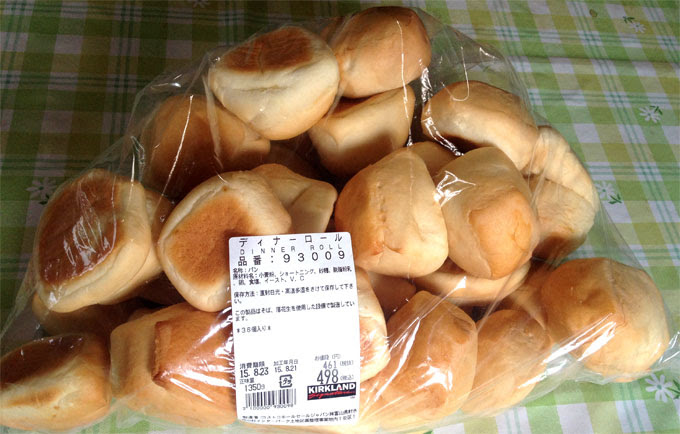 コストコ ディナーロールを購入 家族で朝食に食べました 食べた感想や味は