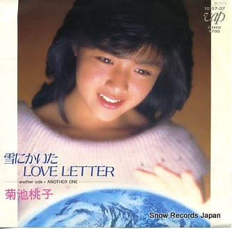 KIKUCHI, MOMOKO yuki ni kaita love letter