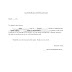 Download Authorization Letter Cenomar For Free Google Drive