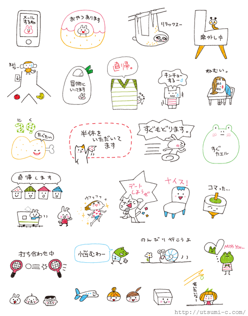 線画 ペン画 成美堂出版 ボールペンでかわいく描ける Happyイラストメモ 旧 イラストレーターうつみちはるのブログ