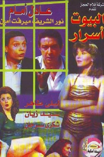 صورة