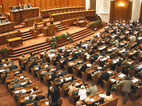 Conducerea Senatului decide la jumătatea lunii august dacă va convoca sesiune extraordinară (Imagine: Mediafax Foto)