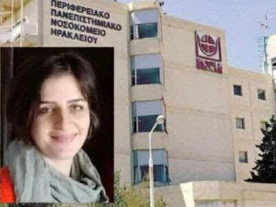 Εικόνα