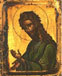 El Evangelio Meditado