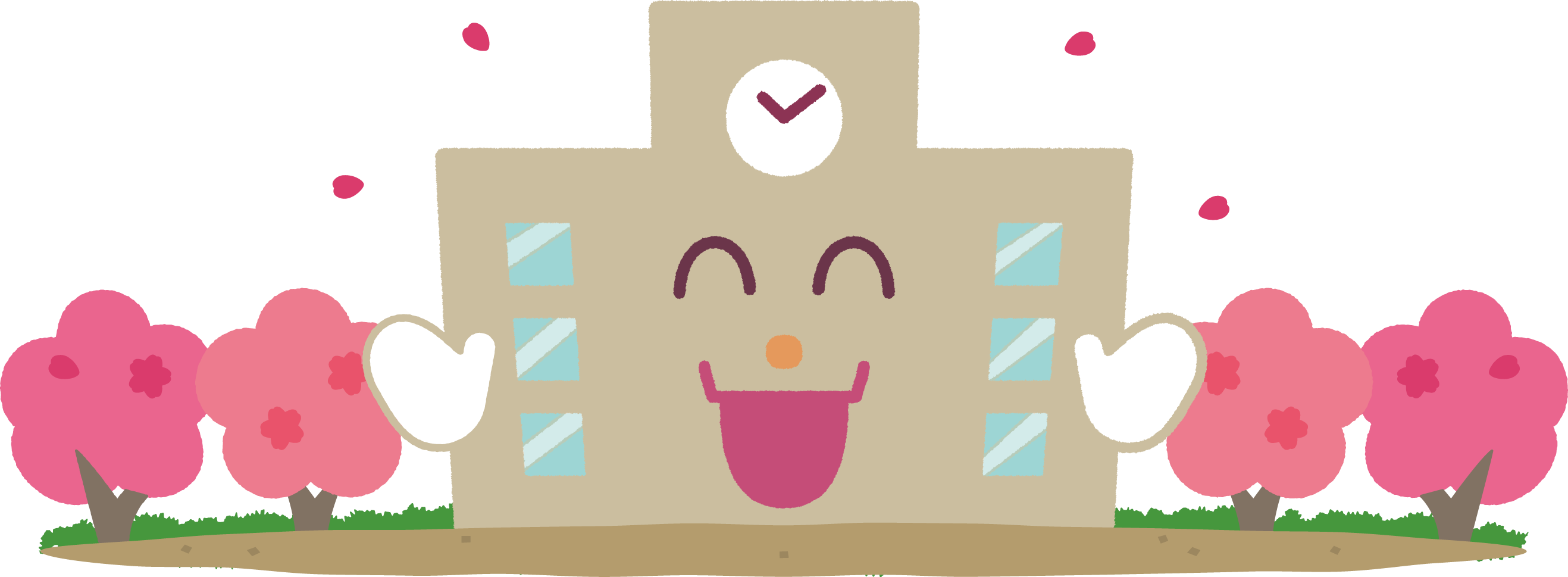 春の学校校舎イラスト 校庭の桜つき 可愛い無料イラスト素材集